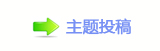 楟❔몋字隙疘로╦캘