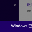 苹果49图库正版下载-49图库