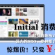 中国彩吧论坛一