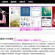 2021年香港免费资料大全最新版v4.3.9