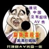 Ųʿcom黭
